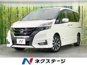 2019 NISSAN SERENA