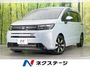 2025 HONDA FREED