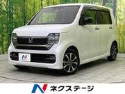 2022 HONDA OTHER