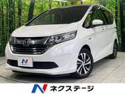 2018 HONDA FREED HYBRID