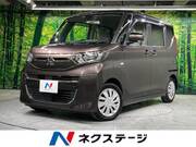 2020 MITSUBISHI EK SPACE