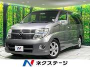 2009 NISSAN ELGRAND