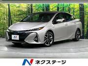 2020 TOYOTA PRIUS PHV