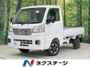 2022 DAIHATSU HIJET TRUCK EXT