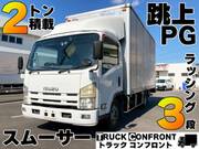 2011 ISUZU OTHER
