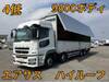 FUSO SUPER GREAT