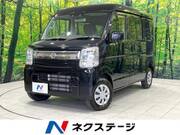 2024 NISSAN CLIPPER VAN