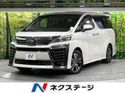 2019 TOYOTA VELLFIRE