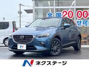 2020 MAZDA CX-3