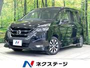 2019 NISSAN SERENA