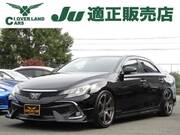 2017 TOYOTA MARK X