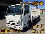 2020 ISUZU OTHER