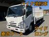 ISUZU OTHER
