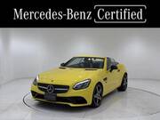 2020 MERCEDES BENZ SLC