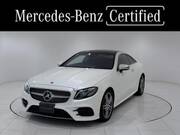 2020 MERCEDES BENZ E-CLASS