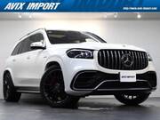 2023 MERCEDES BENZ GLS (Left Hand Drive)