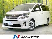 2014 TOYOTA VELLFIRE
