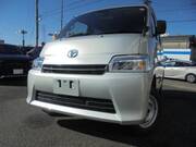 2025 TOYOTA TOWNACE VAN GL