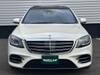 MERCEDES BENZ S CLASS