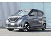 2020 NISSAN DAYZ