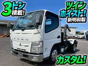 2013 FUSO CANTER
