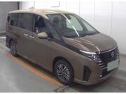 2024 NISSAN SERENA