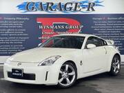 2005 NISSAN FAIRLADY Z