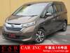 HONDA FREED HYBRID