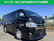 2022 TOYOTA HIACE VAN