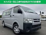 2018 TOYOTA HIACE VAN