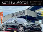 2014 MERCEDES BENZ S CLASS