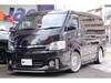 TOYOTA HIACE WAGON