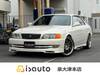 TOYOTA CHASER