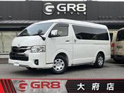 2025 TOYOTA HIACE VAN