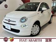 2017 FIAT 500