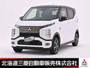 2024 MITSUBISHI OTHER