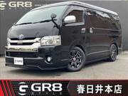 2018 TOYOTA REGIUS ACE VAN