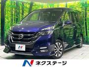 2018 NISSAN SERENA