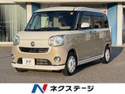 2018 DAIHATSU OTHER