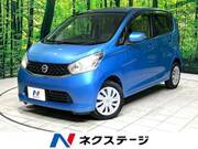 2013 NISSAN DAYZ
