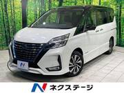 2021 NISSAN SERENA