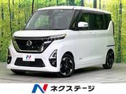 2022 NISSAN ROOX