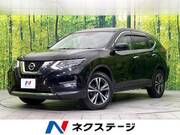 2018 NISSAN X-TRAIL 20Xi