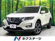 2018 NISSAN X-TRAIL 20Xi