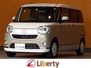 2021 DAIHATSU OTHER