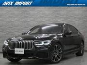 2020 BMW 7 SERIES