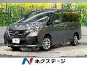 2021 NISSAN SERENA