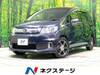 HONDA FREED SPIKE HYBRID