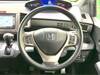 HONDA FREED SPIKE HYBRID