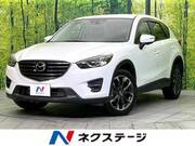 2015 MAZDA CX-5 XD L PACKAGE